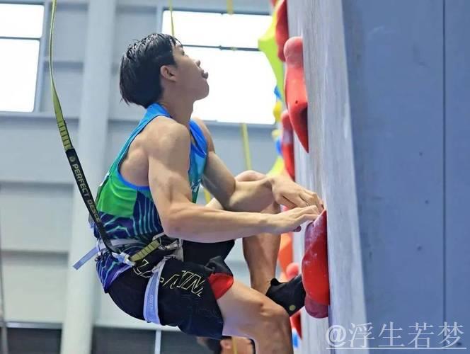 15岁小将两超世界纪录 15岁小将两超世界纪录