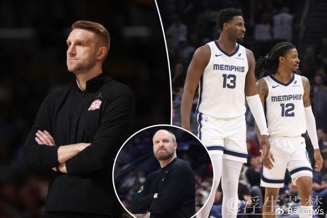 詹金斯与灰熊分手，伊萨洛接任临时主教练